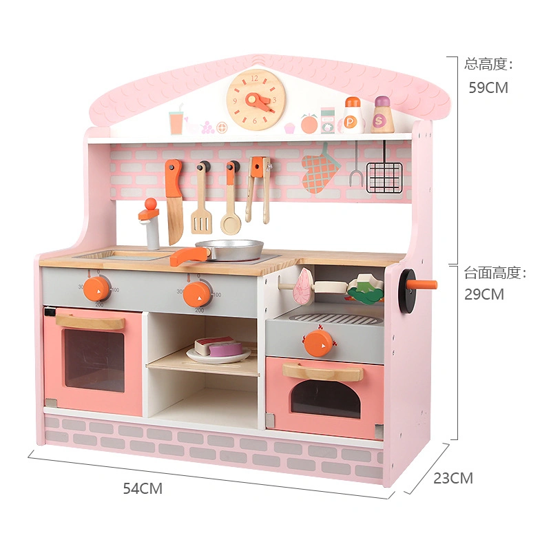 China Wholesale Small Children Kids Baby Educational Wooden Play Pretend Kitchen Toys