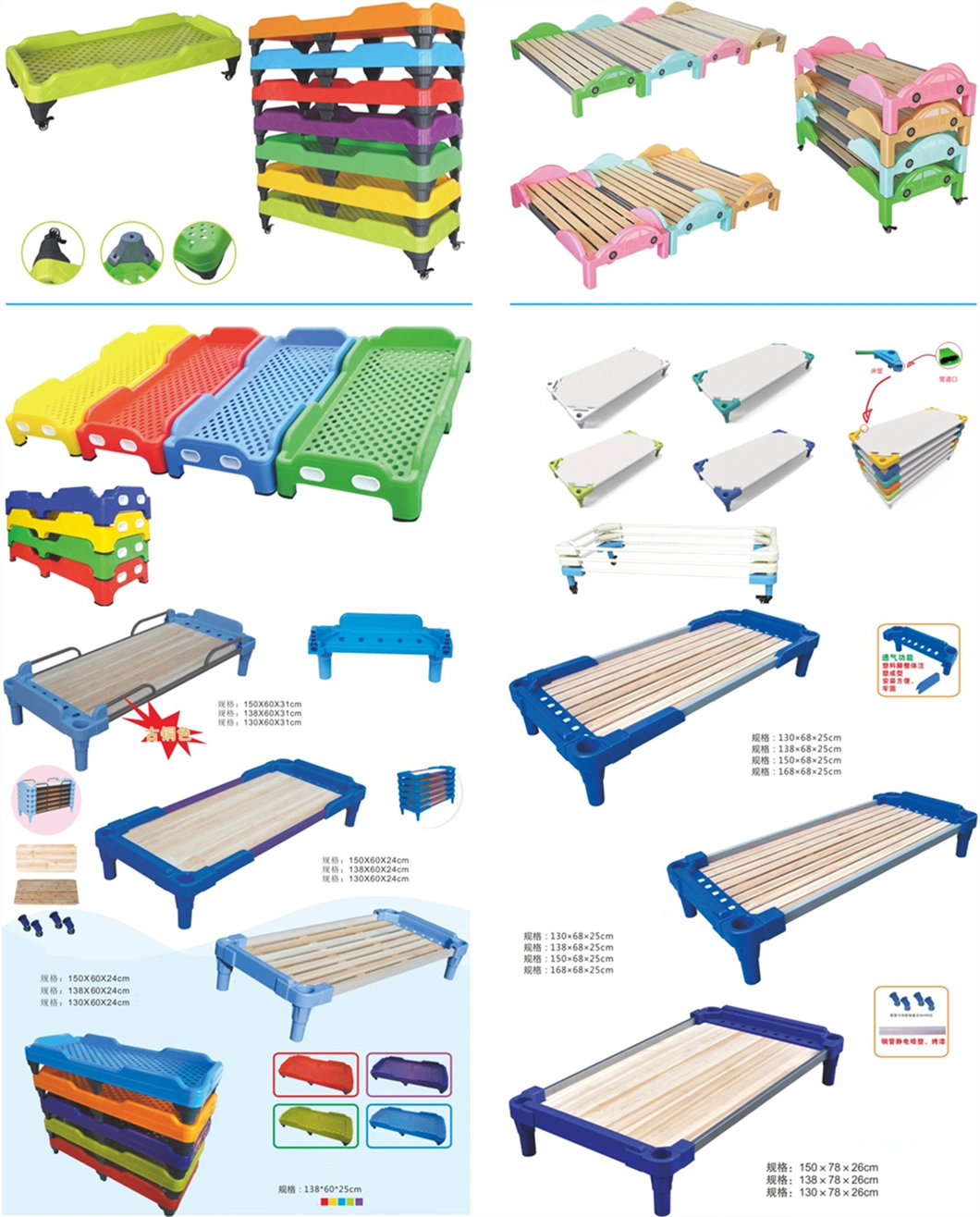 Kindergarten Kids Solid Wood Single Bed School Children Furniture Mz84